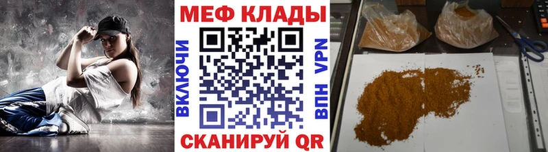Магазин наркотиков Морозовск Марихуана Амфетамин ГАШИШ