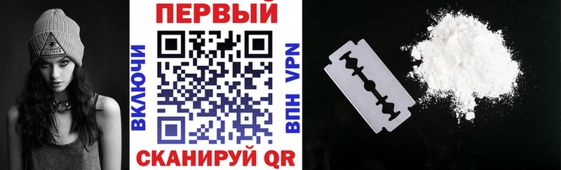 АМФ Розовый  Морозовск 