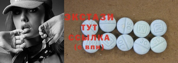скорость Алексин