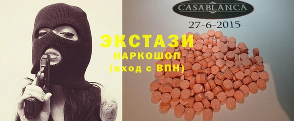 кокаин колумбия Алексеевка