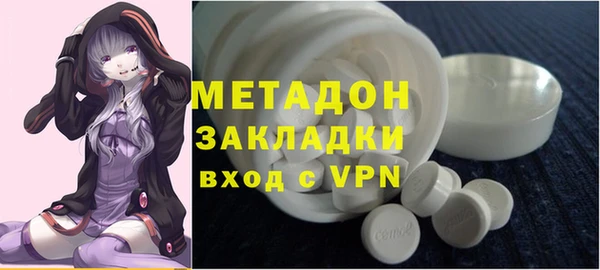 Альфа ПВП Алзамай