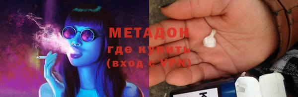 Альфа ПВП Алзамай