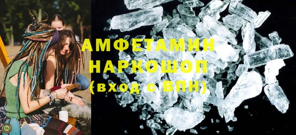 кокаин колумбия Алексеевка