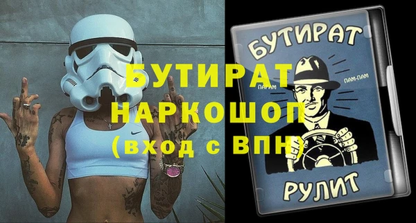 кокаин колумбия Алексеевка