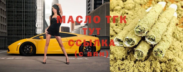 скорость Алексин