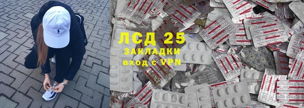 Альфа ПВП Алзамай