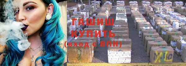 Альфа ПВП Алзамай