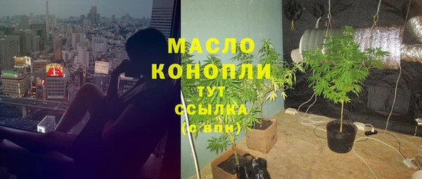 скорость Алексин