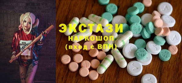 скорость Алексин