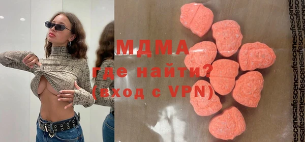 кокаин колумбия Алексеевка