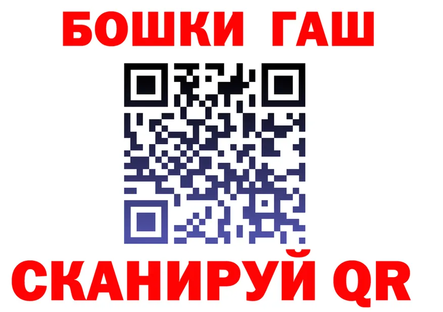 А ПВП Crystall tor площадка mega Морозовск