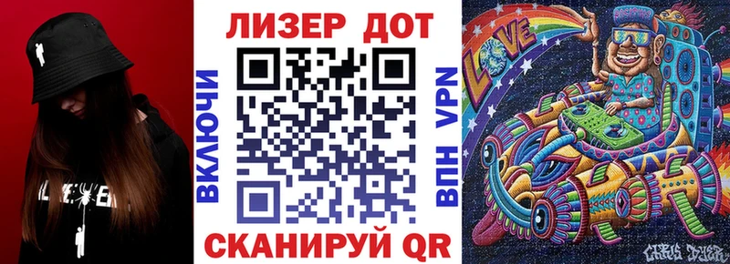 ссылка на мегу онион  Морозовск  площадка какой сайт  Марки N-bome 1,8мг 