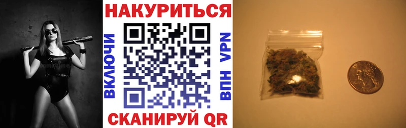 Каннабис MAZAR как найти закладки Морозовск